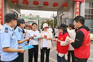 基恩谈乔布-贝林厄姆：显然他会因为哥哥而感到压力 家人得帮助他